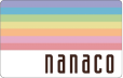 電子マネー：nanaco