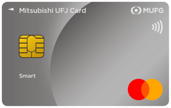 Mufgカードが三菱ufjカードに刷新 気になる刷新ポイントと3つのメリット 旅とクレカの情報室 クレジットカード 選びであなたの毎日をお得に 旅でハッピーに