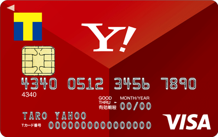 アイキャッチ画像:Yahoo! JAPANカード
