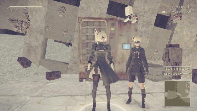 メインキャラ「9S」と「2B」