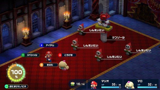 マリオRPGの戦闘画面