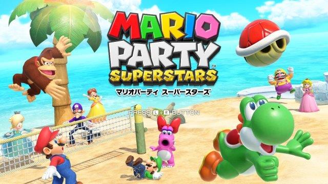 マリオパーティスーパースターズのタイトル画面