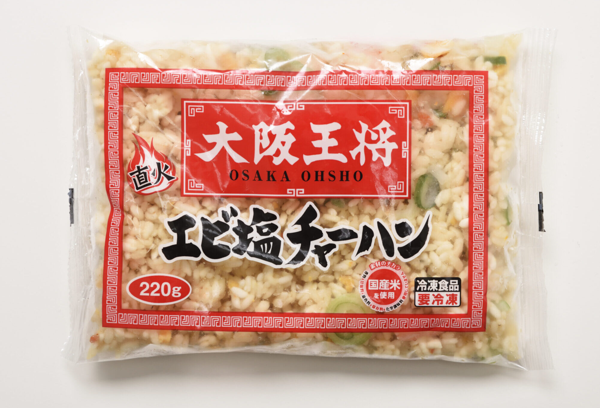 大阪王将エビ塩チャーハン