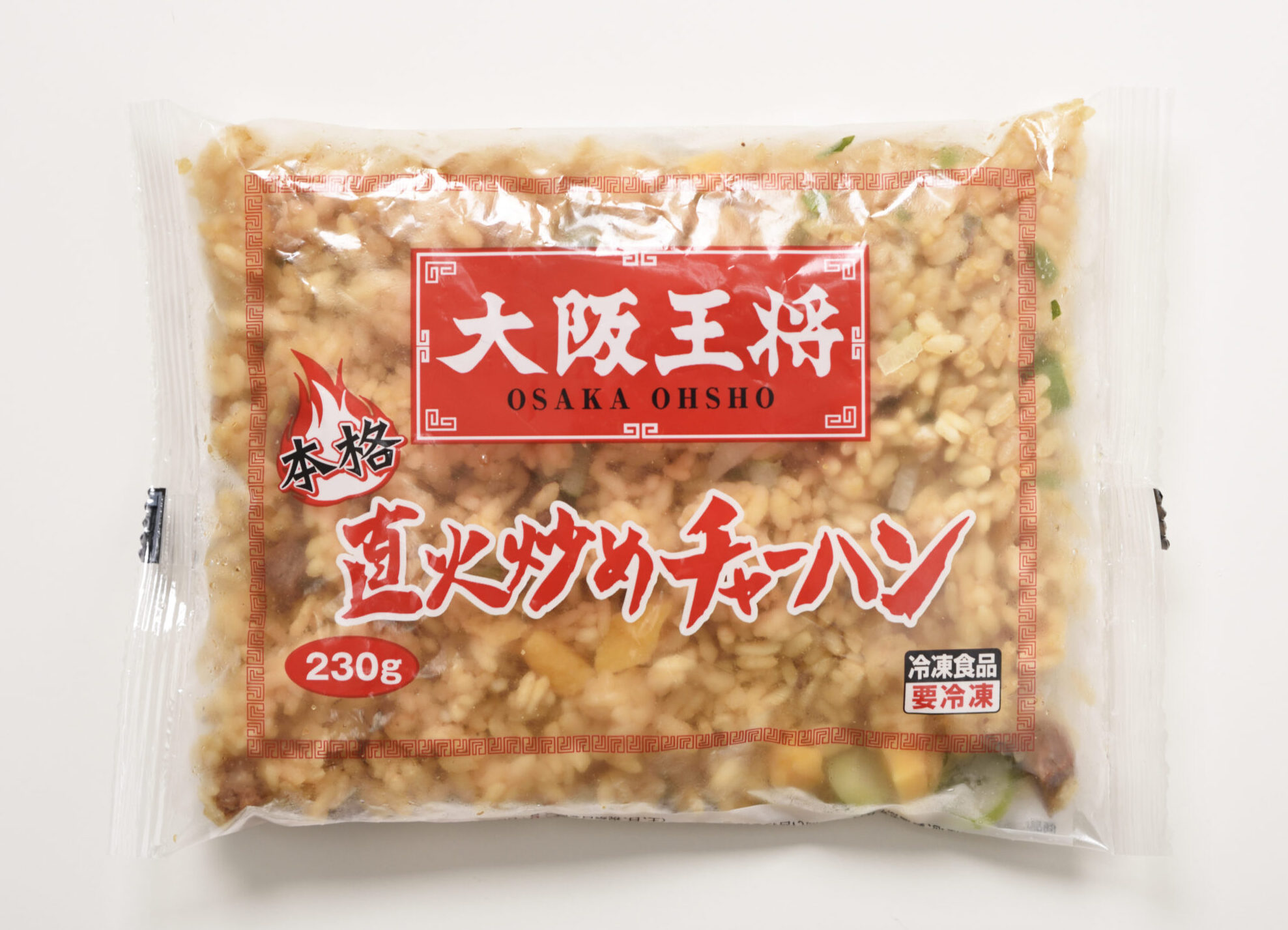 大阪王将直火炒めチャーハン