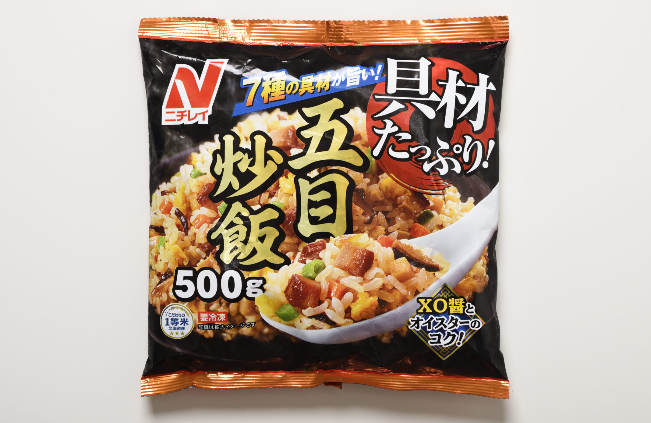 具材たっぷり五目炒飯