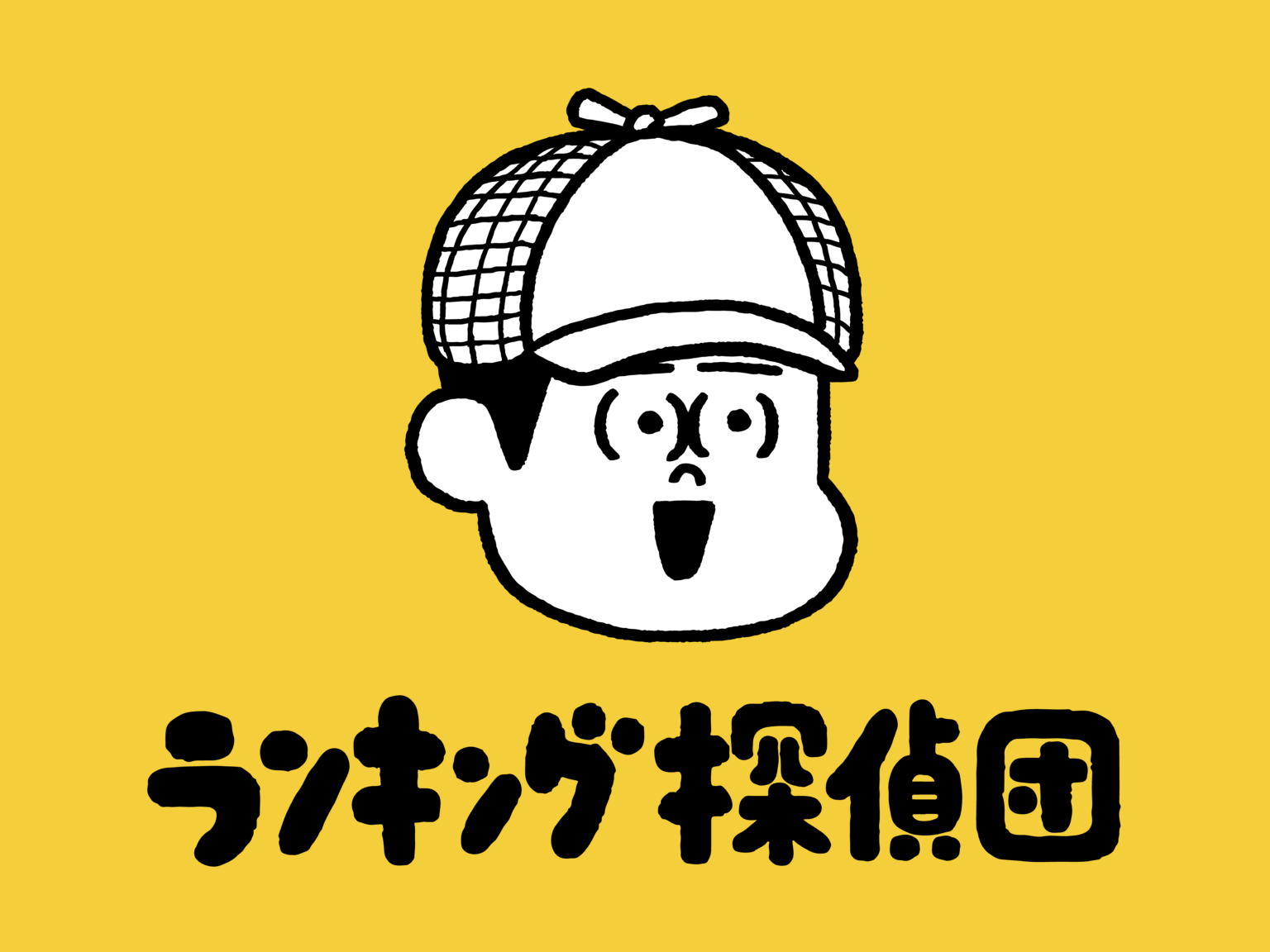 日本最大級の編集プロダクション アーク・コミュニケーションズ