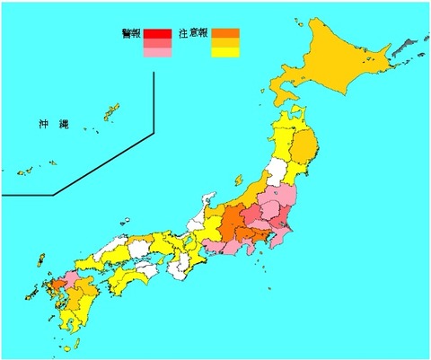 インフルエンザ流行状況20130116