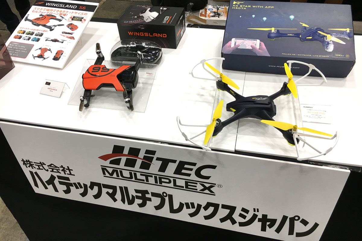 トイ系ドローンの一番人気ブース