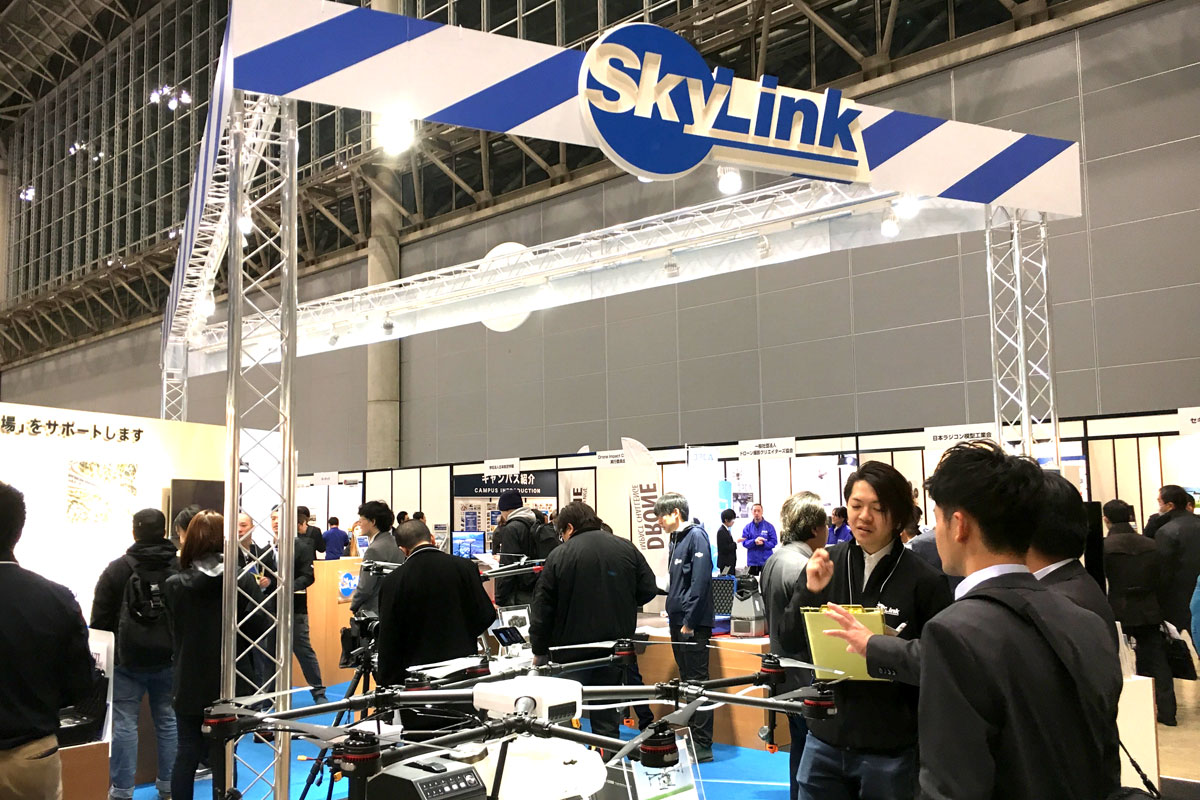 SkyLinkは実店舗型ドローン総合販売店を運営する事業体